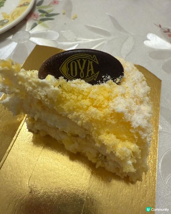 COVA🥭🥭Mango Cream Dome🥭🥭