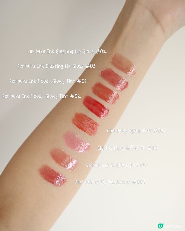 ✨鏡面唇釉推薦💄