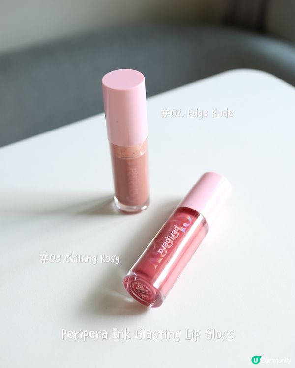 ✨鏡面唇釉推薦💄