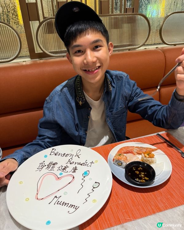 沙田超抵和牛生蠔龍蝦任食自助餐