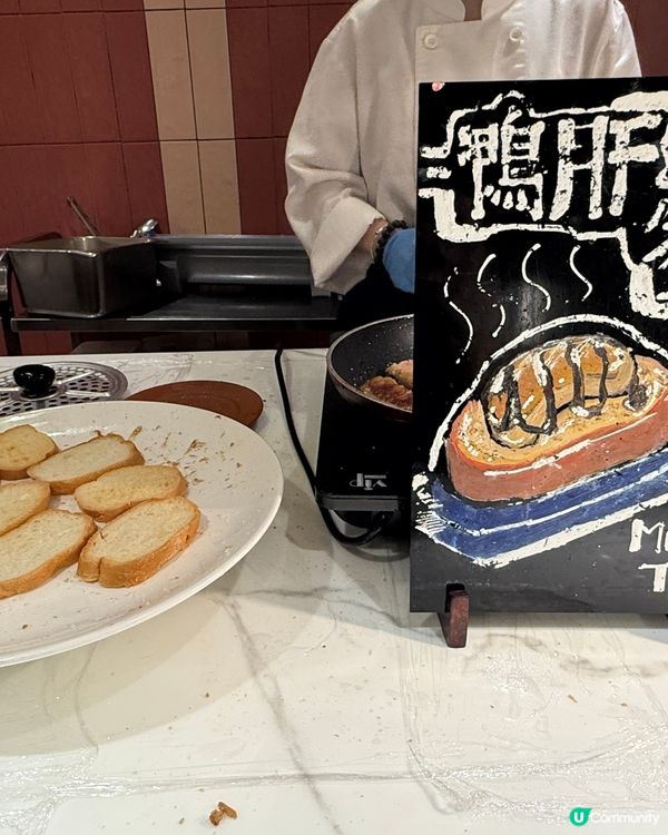 沙田超抵和牛生蠔龍蝦任食自助餐