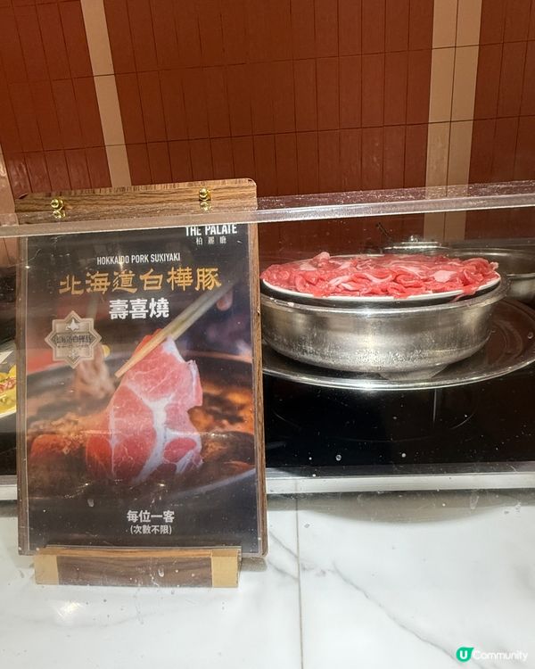 沙田超抵和牛生蠔龍蝦任食自助餐