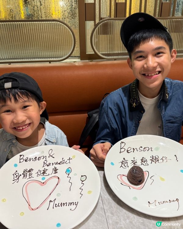 沙田超抵和牛生蠔龍蝦任食自助餐