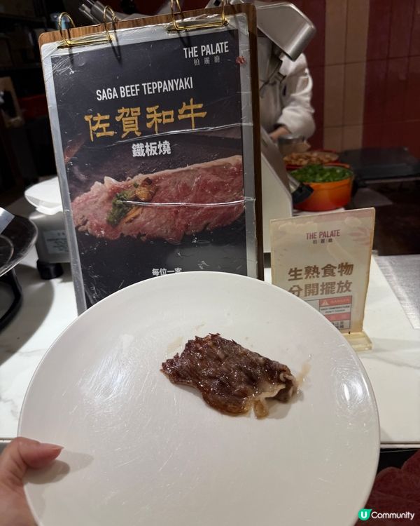 沙田超抵和牛生蠔龍蝦任食自助餐
