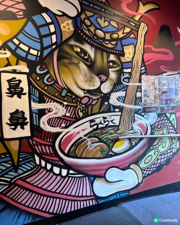 食左 真心真係麻麻地,服務不錯,但食物質素真的不太足夠讓食客...