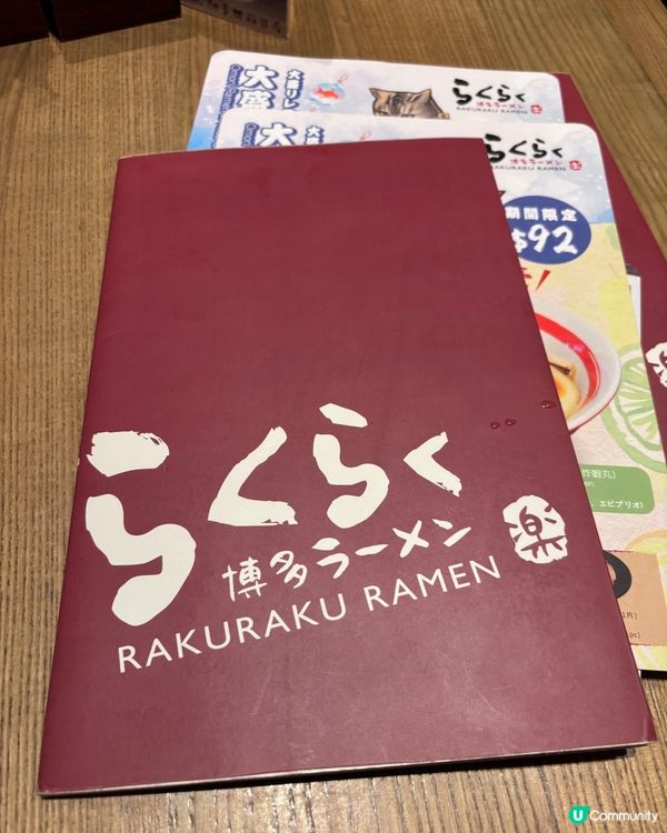 食左 真心真係麻麻地,服務不錯,但食物質素真的不太足夠讓食客...