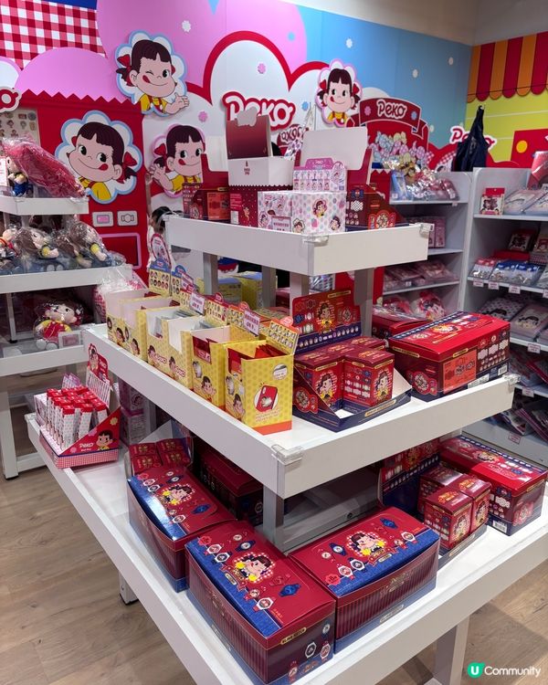 鍾意牛奶味既朋友仔 就記得去 Airside / 啟德到打卡...