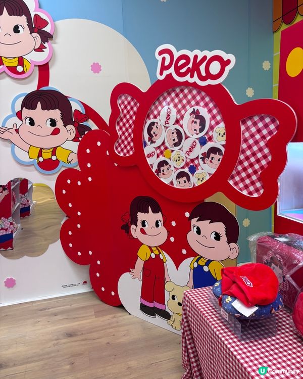 鍾意牛奶味既朋友仔 就記得去 Airside / 啟德到打卡...