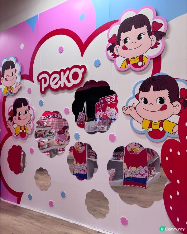 鍾意牛奶味既朋友仔 就記得去 Airside / 啟德到打卡...