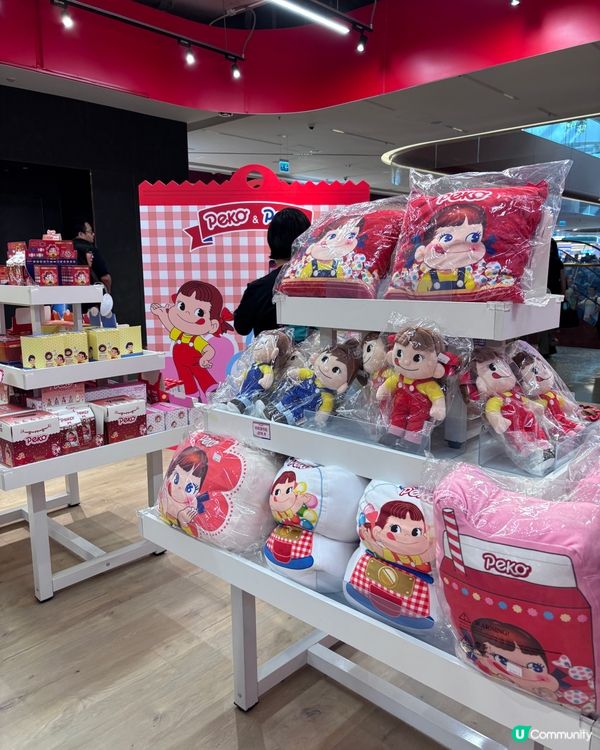 鍾意牛奶味既朋友仔 就記得去 Airside / 啟德到打卡...