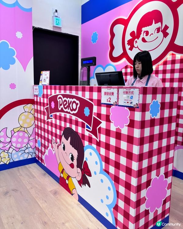 鍾意牛奶味既朋友仔 就記得去 Airside / 啟德到打卡...