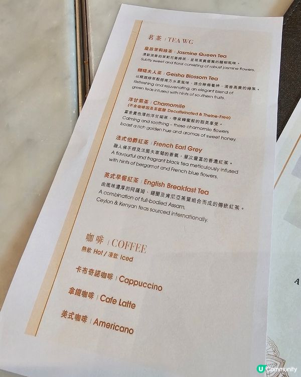 【自淘腰包探店】人均$200享11款精致鹹甜點！