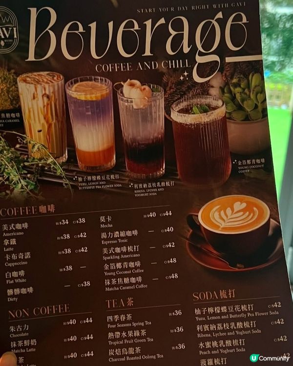 原來市區都有呢間證婚場地☺️仲係狗狗fdly餐廳🐶