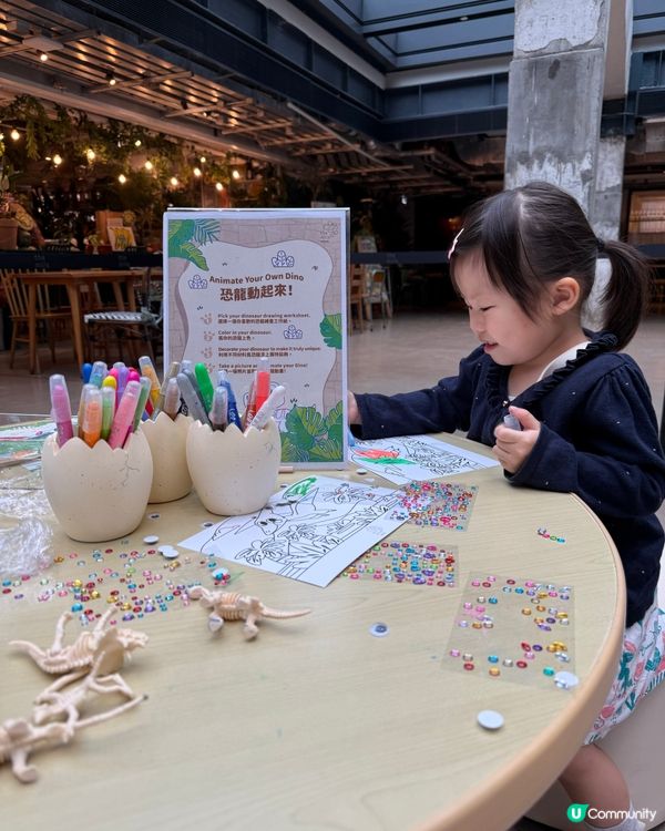 南豐紗廠 小小恐龍探險家🦖