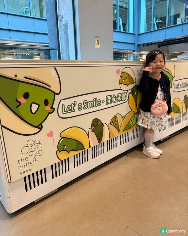 南豐紗廠 小小恐龍探險家🦖