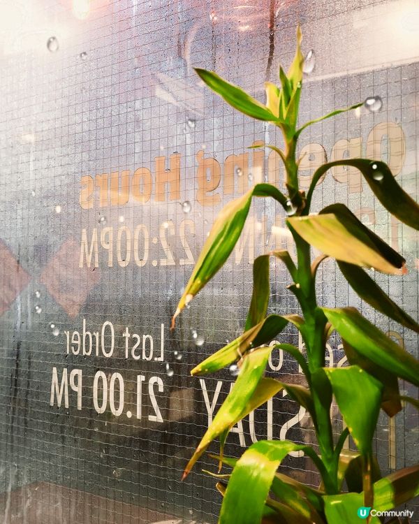 開心果梳乎厘班戟☁️！治癒心情😋！