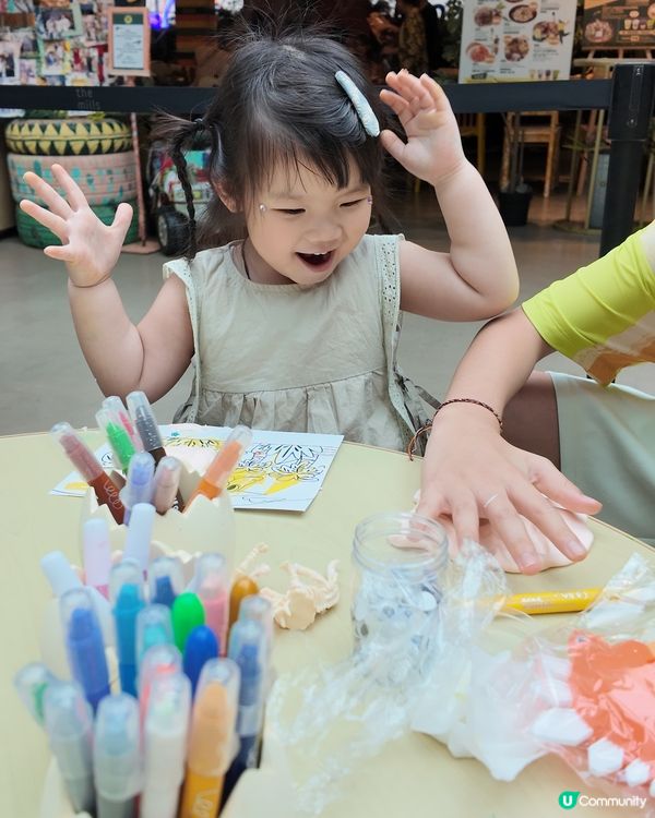 開心果節！南豐紗廠等你嚟😋！