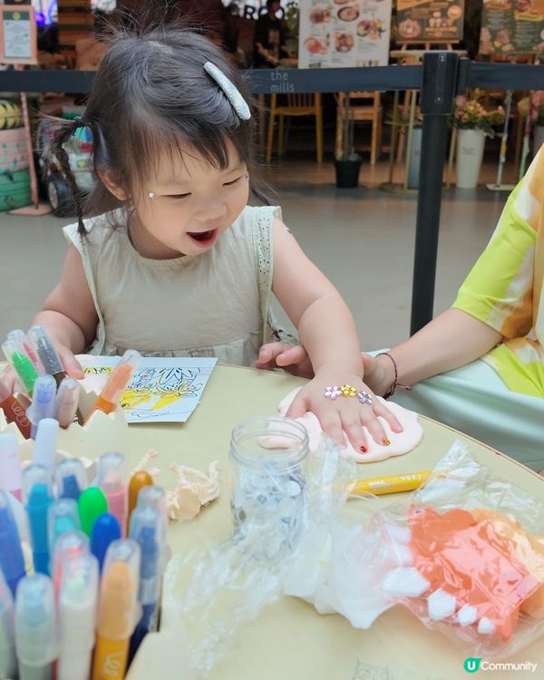 開心果節！南豐紗廠等你嚟😋！