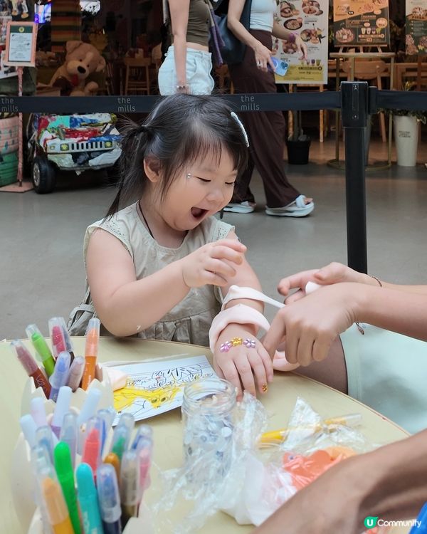 開心果節！南豐紗廠等你嚟😋！