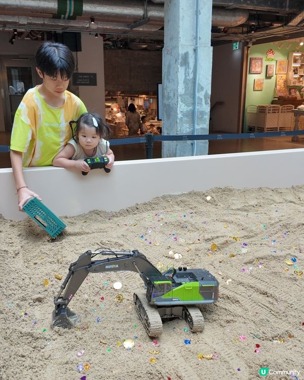 開心果節！南豐紗廠等你嚟😋！