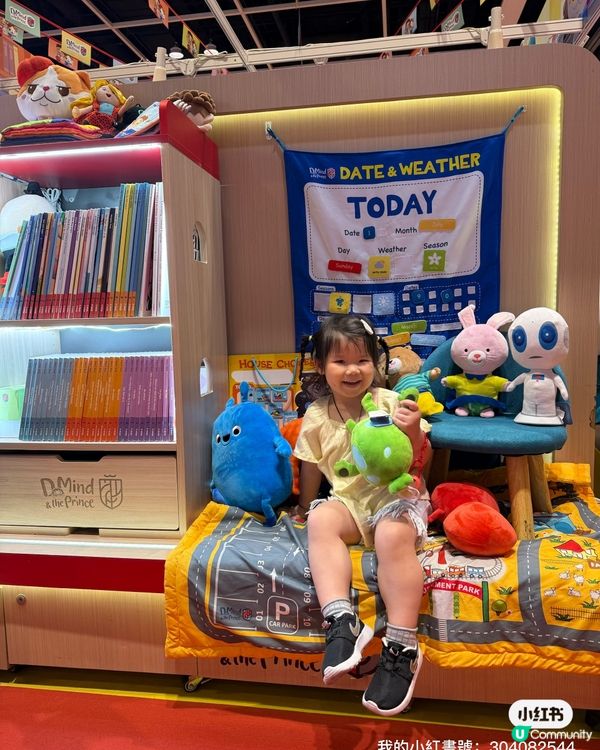 今日帶妹妹去展覽🤩！幼兒英語學習系統體驗！