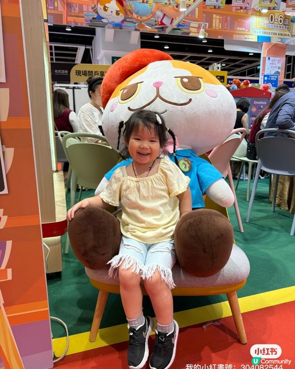 今日帶妹妹去展覽🤩！幼兒英語學習系統體驗！