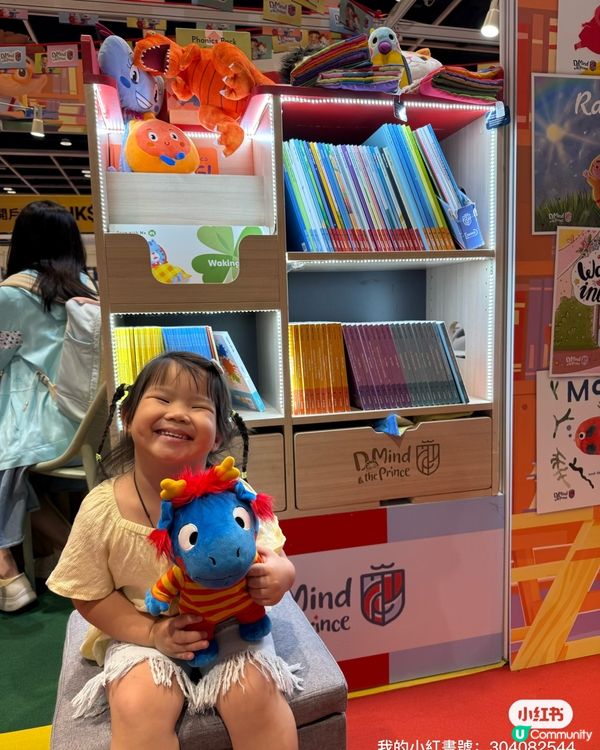 今日帶妹妹去展覽🤩！幼兒英語學習系統體驗！