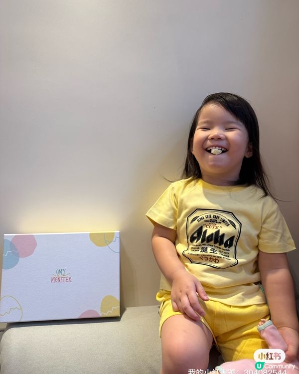 自家設計展掃貨！妹妹都嚟晒🛍️