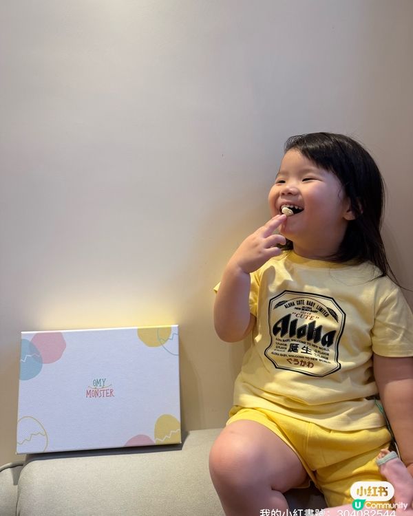 自家設計展掃貨！妹妹都嚟晒🛍️