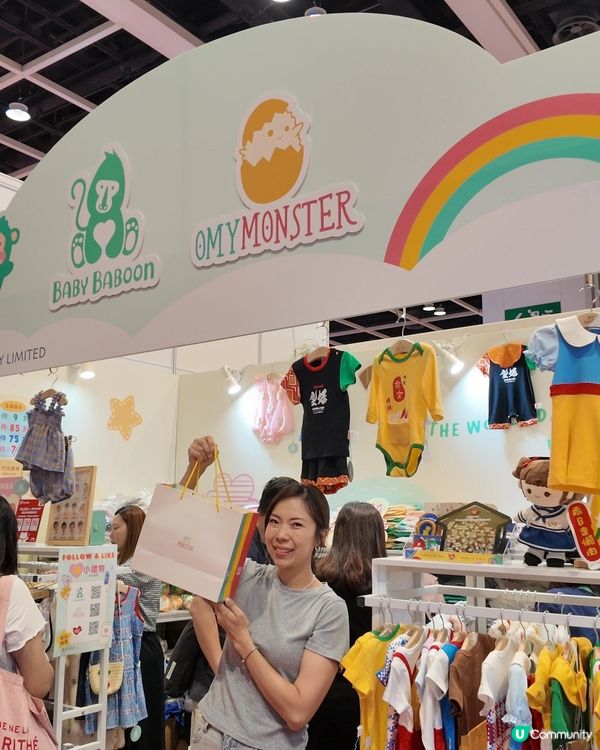 自家設計展掃貨！妹妹都嚟晒🛍️