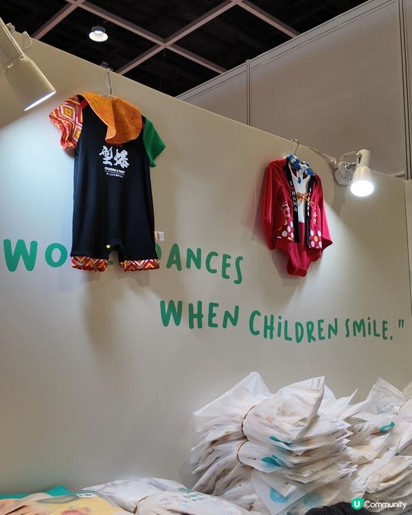 自家設計展掃貨！妹妹都嚟晒🛍️