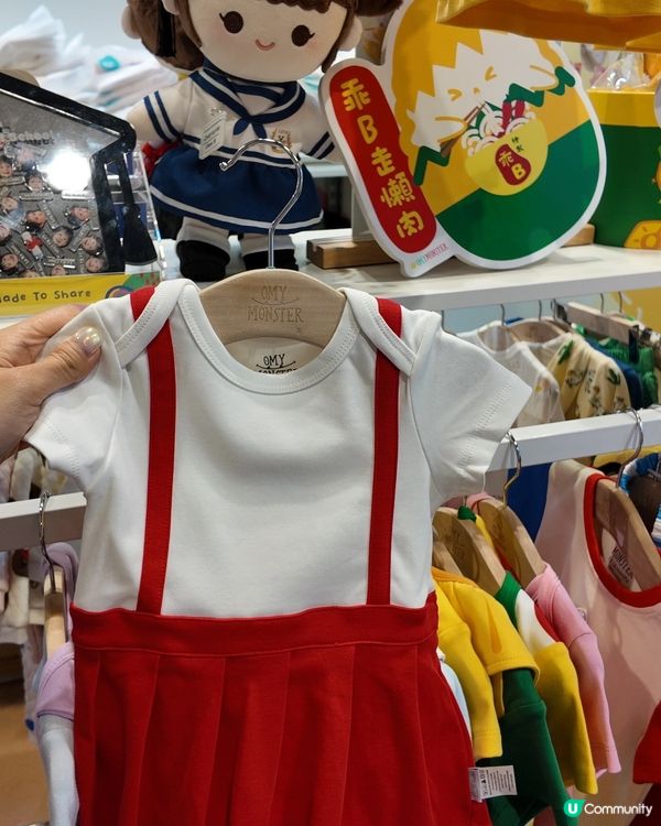 自家設計展掃貨！妹妹都嚟晒🛍️