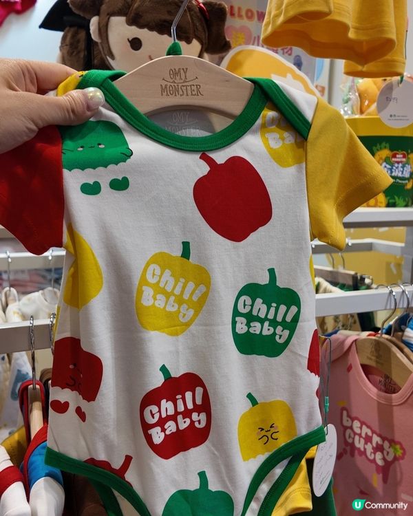 自家設計展掃貨！妹妹都嚟晒🛍️