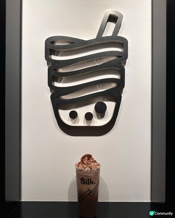 【免費試飲】Silk新店登陸K11 獨家阿華田脆等緊你