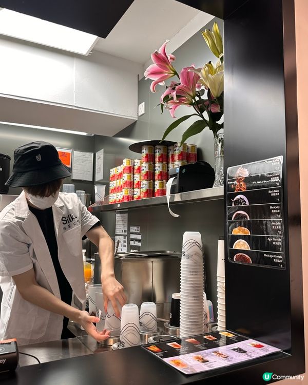 【免費試飲】Silk新店登陸K11 獨家阿華田脆等緊你