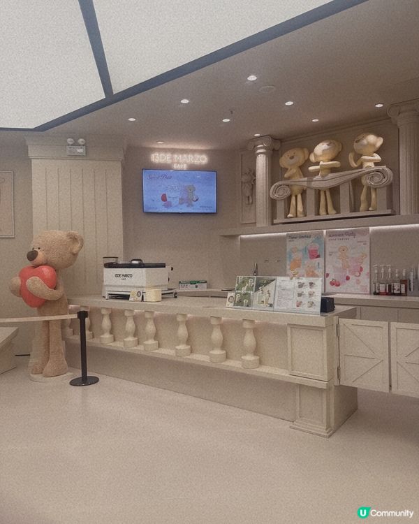 熊仔店大發現！🐻 衫靚嘢飲正😋 下次試！