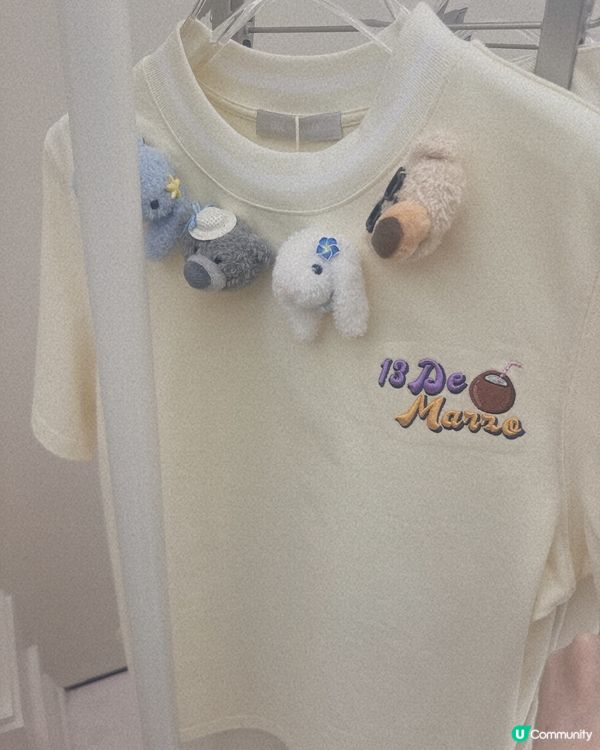 熊仔店大發現！🐻 衫靚嘢飲正😋 下次試！