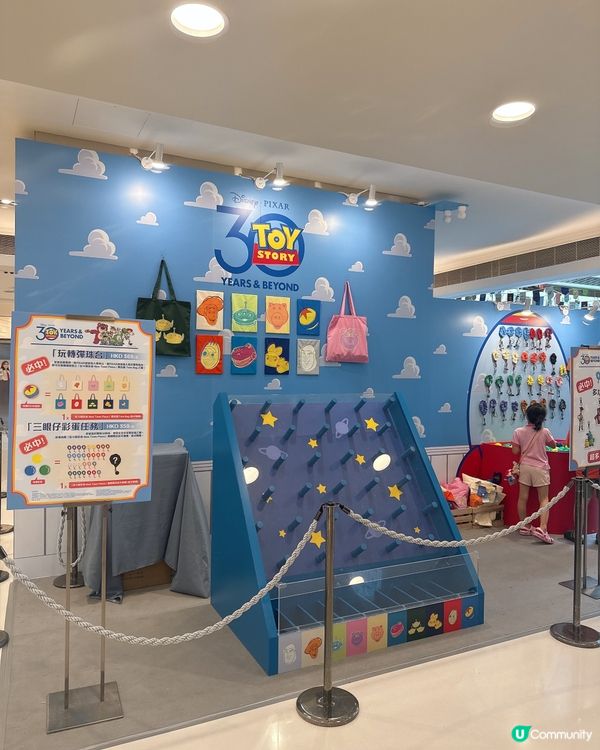 沙田新城市廣場🤩親子好去處！買嘢玩樂一站式🥳