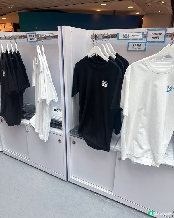 沙田新城市廣場🤩親子好去處！買嘢玩樂一站式🥳