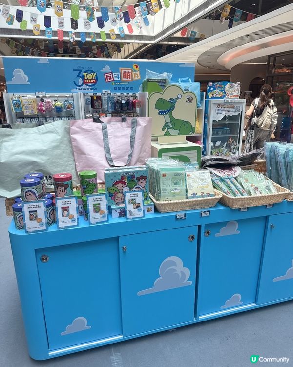 沙田新城市廣場🤩親子好去處！買嘢玩樂一站式🥳