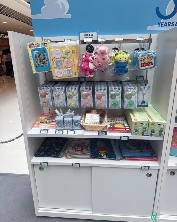 沙田新城市廣場🤩親子好去處！買嘢玩樂一站式🥳