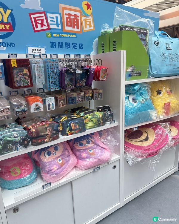 沙田新城市廣場🤩親子好去處！買嘢玩樂一站式🥳