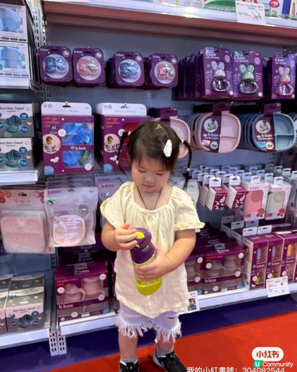 荷花展限定優惠！BB用品勁減低至$28🔥！