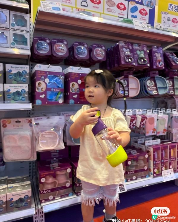 荷花展限定優惠！BB用品勁減低至$28🔥！