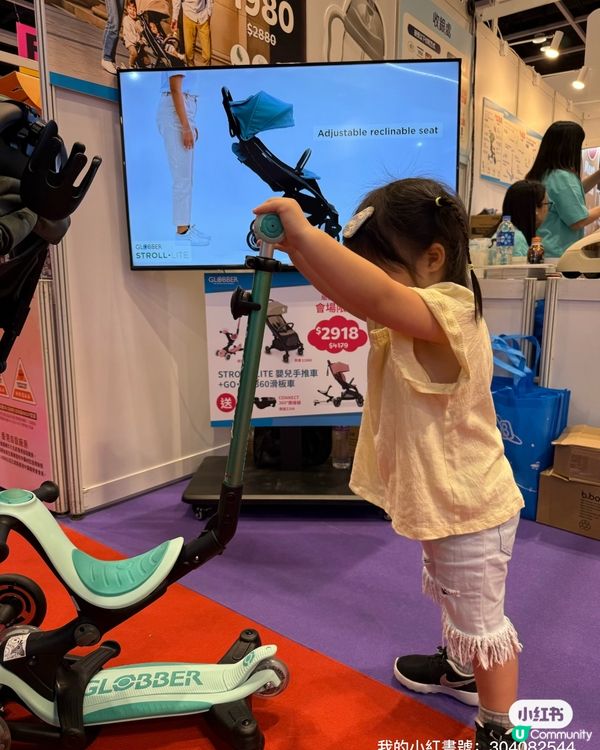 荷花展限定優惠！BB用品勁減低至$28🔥！