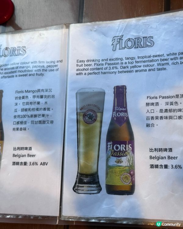 與社區客廳合作的良心西餐廳😙有靚靚黑貓陪坐❤️😝