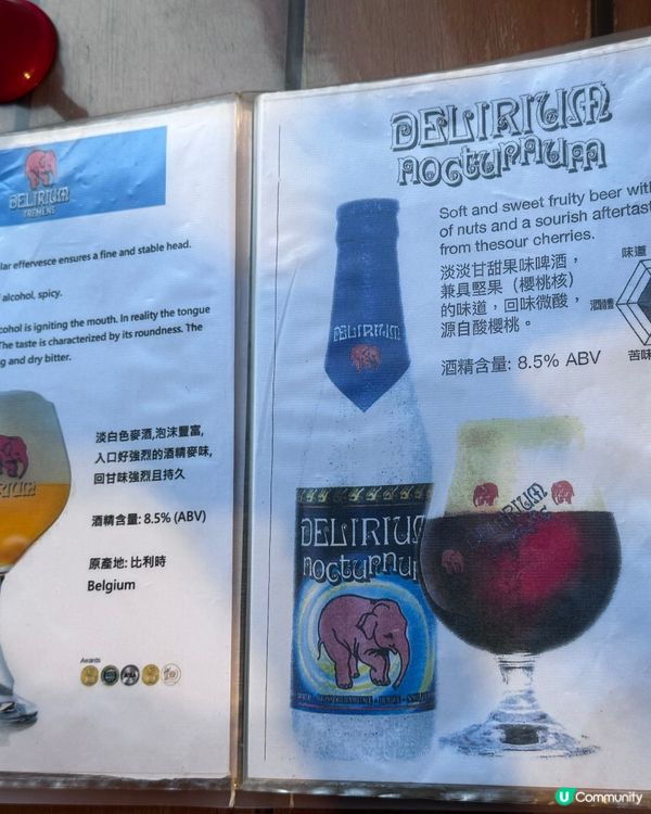 與社區客廳合作的良心西餐廳😙有靚靚黑貓陪坐❤️😝