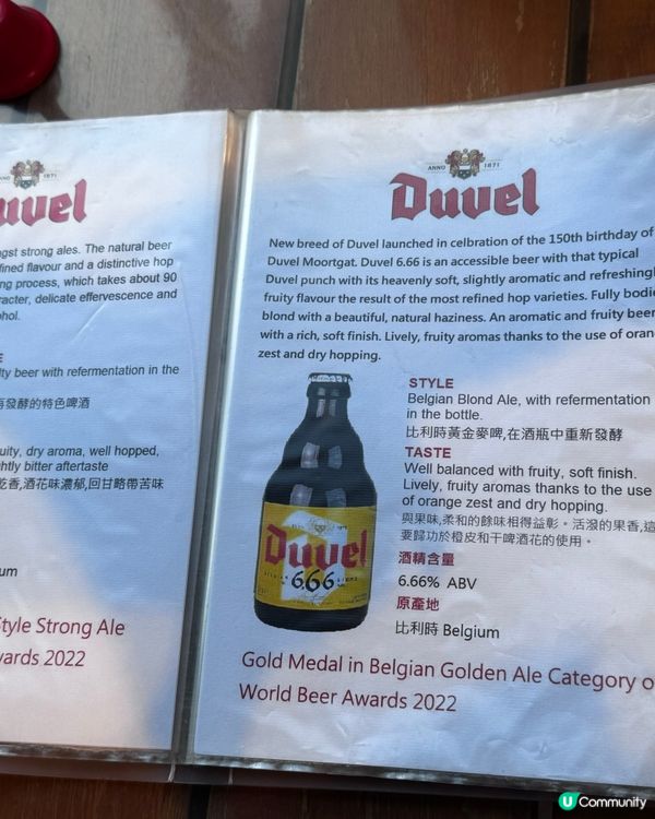 與社區客廳合作的良心西餐廳😙有靚靚黑貓陪坐❤️😝