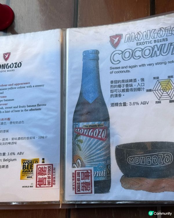 與社區客廳合作的良心西餐廳😙有靚靚黑貓陪坐❤️😝