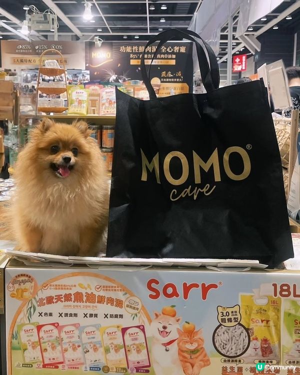 2025寵物展戰利品✨️